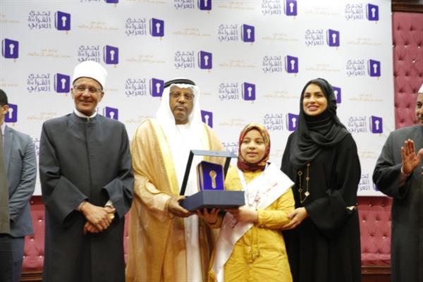 الطالبة الشيماء بسيوني بطلة تحدي القراءة العربي على مستوى قطاع التعليم الأزهري