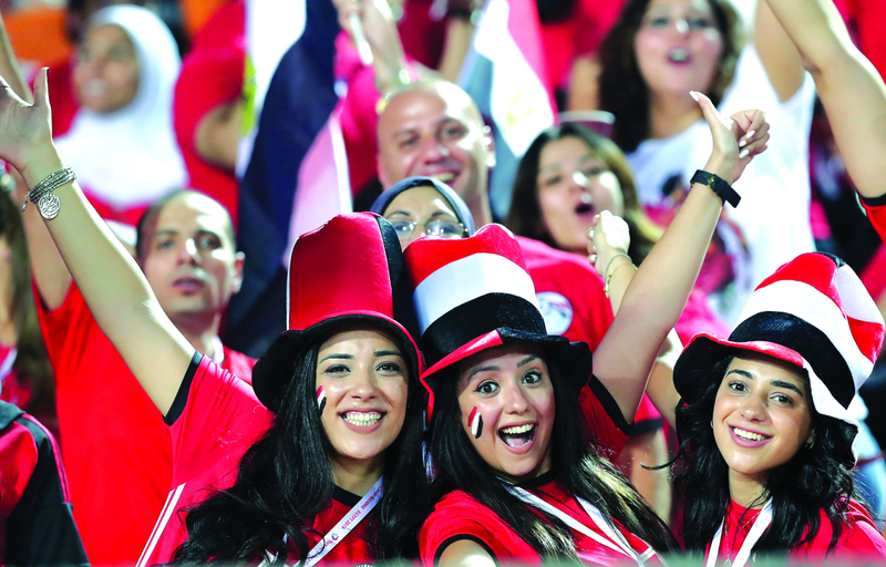 "المنتخب المصري خيب آمال مشجعيه | أف ب"