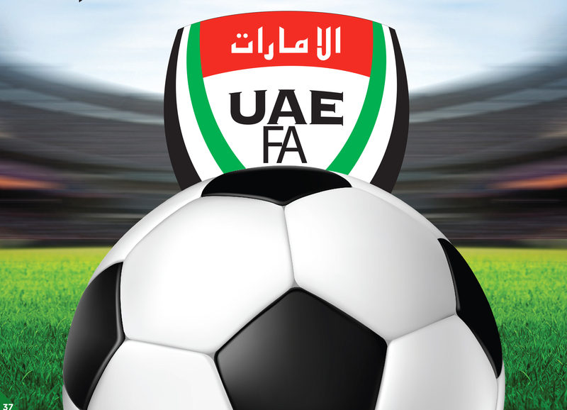 قرعة مونديال2022 و«آسيا 2023» اليوم