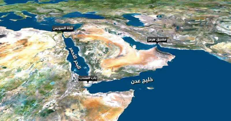 65 دولة في تحالف بحري لتحصين الملاحة