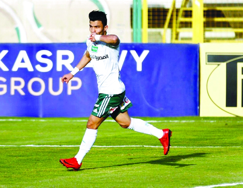 "إسلام عيسى"