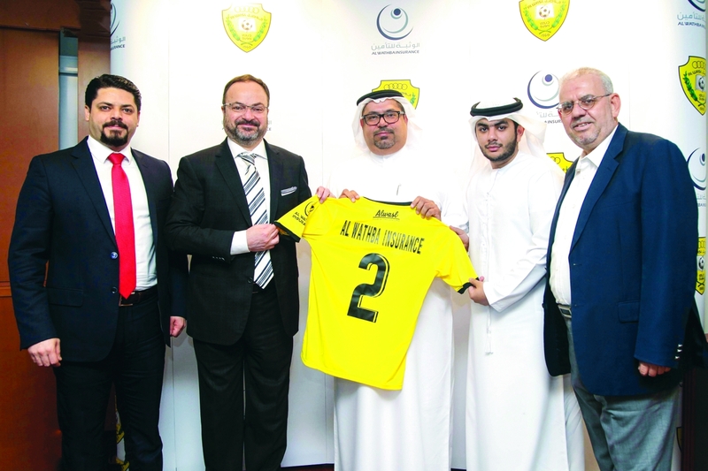 "خلال توقيع اتفاقية الرعاية بين الوصل والوثبة | البيان"