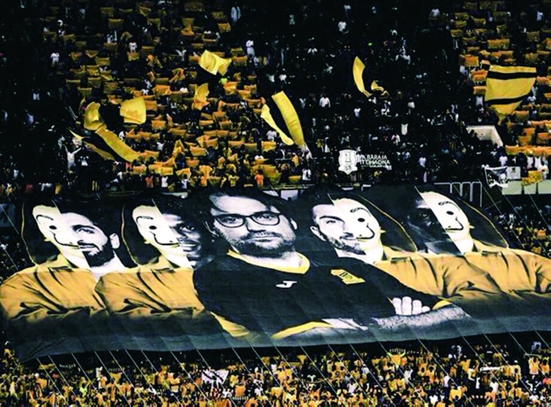 "اللقطة الشهيرة لجمهور الاتحاد | البيان"