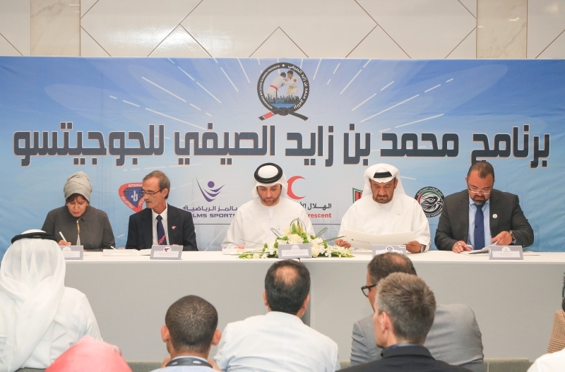 "خلال المؤتمر الصحافي للإعلان عن إطلاق برنامج محمد بن زايد الصيفي للجوجيتسو | تصوير - سيف الكعبي"