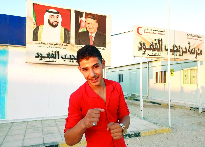 "Ⅶ السوري محمد أمين احلام كبيرة في ممارسة الجوجيتسو | وام"