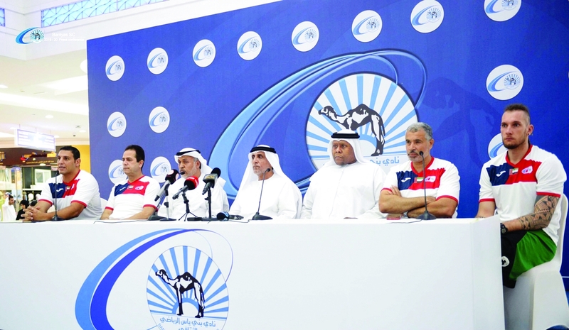 "سهيل العامري وأعضاء الشركة مع المدربين الجدد | البيان"