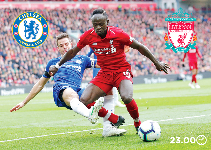 "صراع إنجليزي على اللقب الأوروبي | أرشيفية"