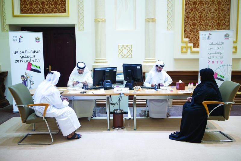 الشارقة وعجمان وأم القيوين ورأس الخيمة.. مشاركة مميزة وطموح نسائي كبير