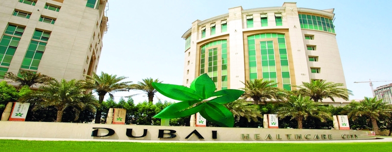 "منشآت متطورة للرعاية الصحية في دبي  |  أرشيفية"