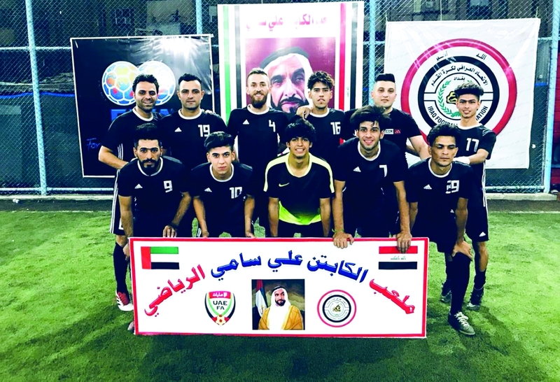 "10 فرق تتنافس في بطولة «زايد الخير» | البيان"