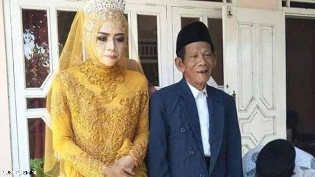 "الحب جنون".. فارق 56 عاماً بين العريس وعروسه