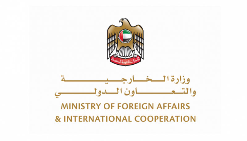بيان مهم من سفارة الإمارات في بنما