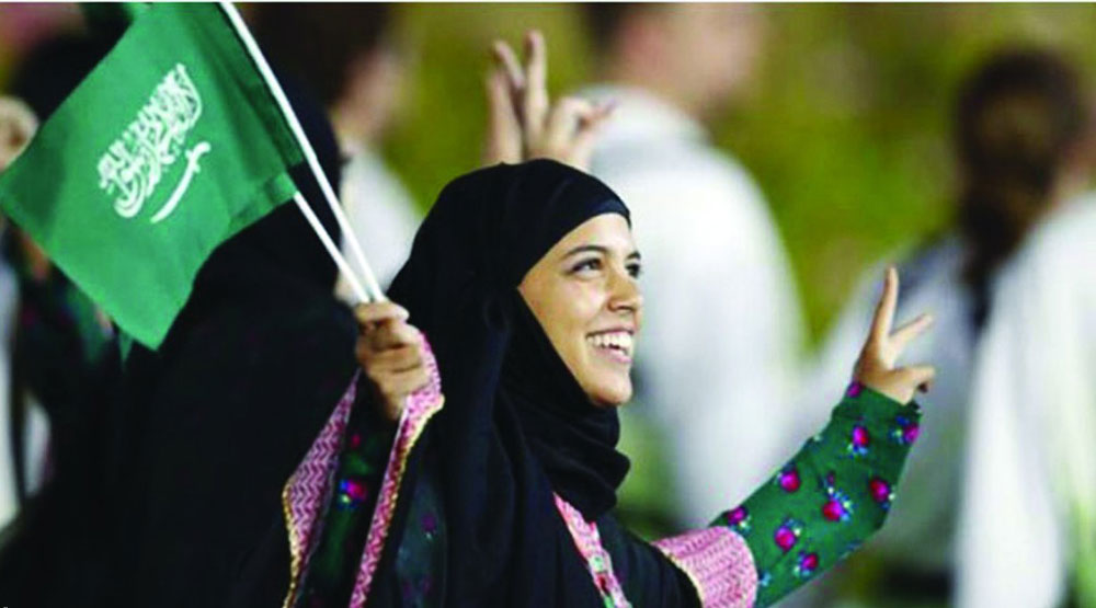 تعديلات تعزز دور المرأة السعودية