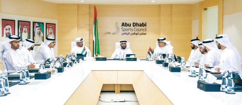 "■ نهيان بن زايد خلال ترؤسه اجتماع مجلس إدارة أبوظبي الرياضي | وام"