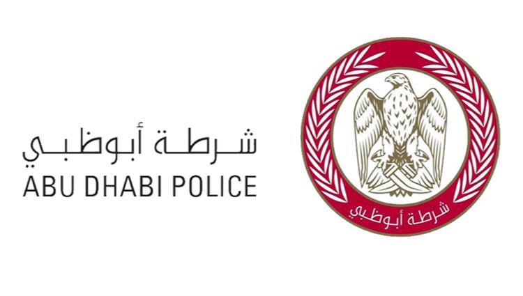 أيادي الخير تنقذ مسناً فقد الوعي أثناء عبوره الشارع
