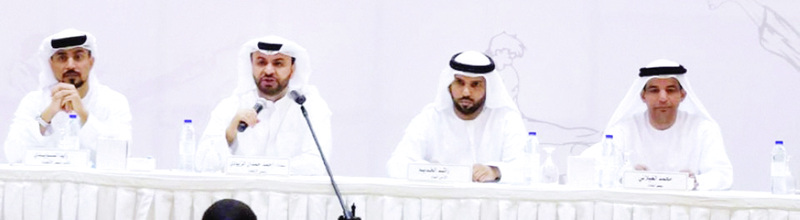 "أعضاء اتحاد الإمارات للتايكواندو خلال المؤتمر | البيان"