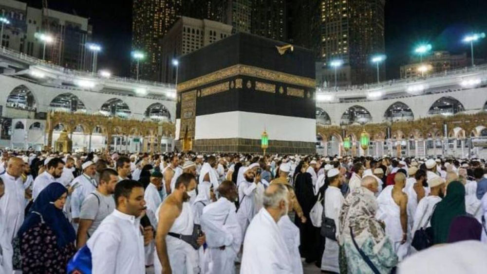 السعودية تلغي رسوم تكرار العمرة