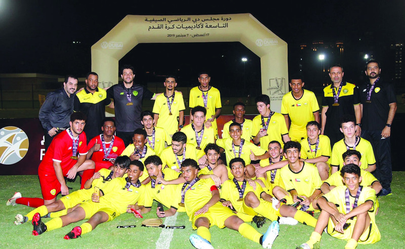 "من تتويج الوصل ببطولة مجلس دبي الرياضي لأكاديميات الكرة | البيان"