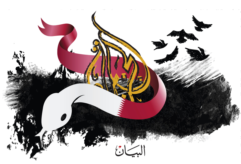 الإعلام الفرنسي يتوسع في فضح «تنظيم الحمدين» أوروبياً