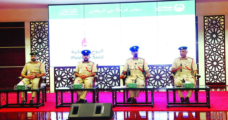 "مجلس شرطة دبي للرياضيين الأول من نوعه | من المصدر"