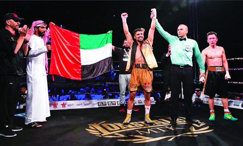 "البطل ماجد النقبي يمثلنا في البطولة العالمية | البيان"