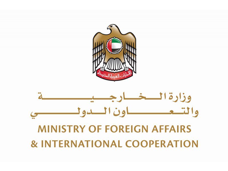 الإمارات تدين الهجومين الإرهابيين في أفغانستان