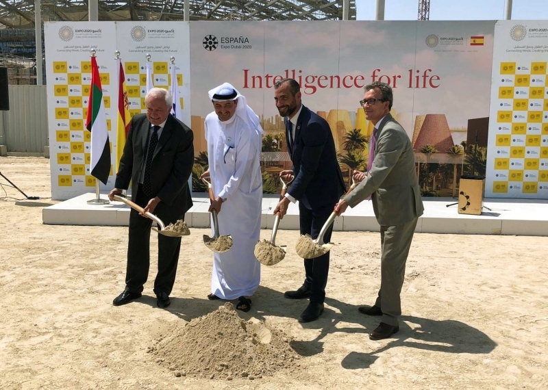 انطلاق أعمال بناء الجناح الإسباني في إكسبو 2020