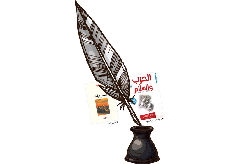 الرواية التاريخية تفتقد الحياد
