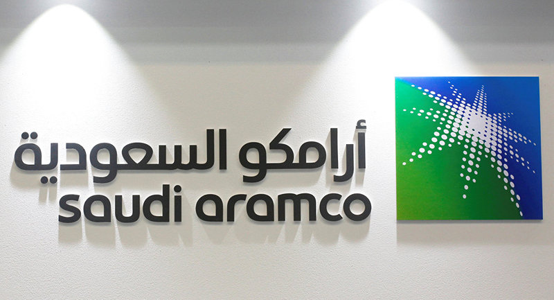 «أرامكو» تستعيد كامل قدرتها قبل الموعد