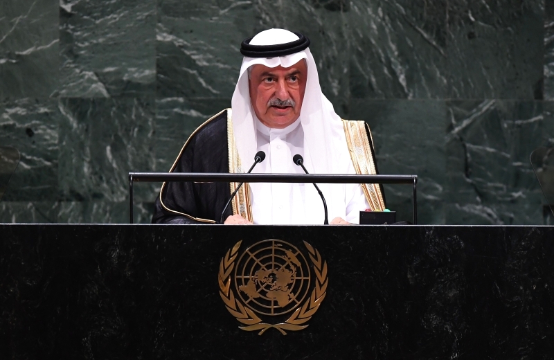 السعودية تدعو إلى مراجعة سياسات الاسترضاء الدولية تجاه إيران