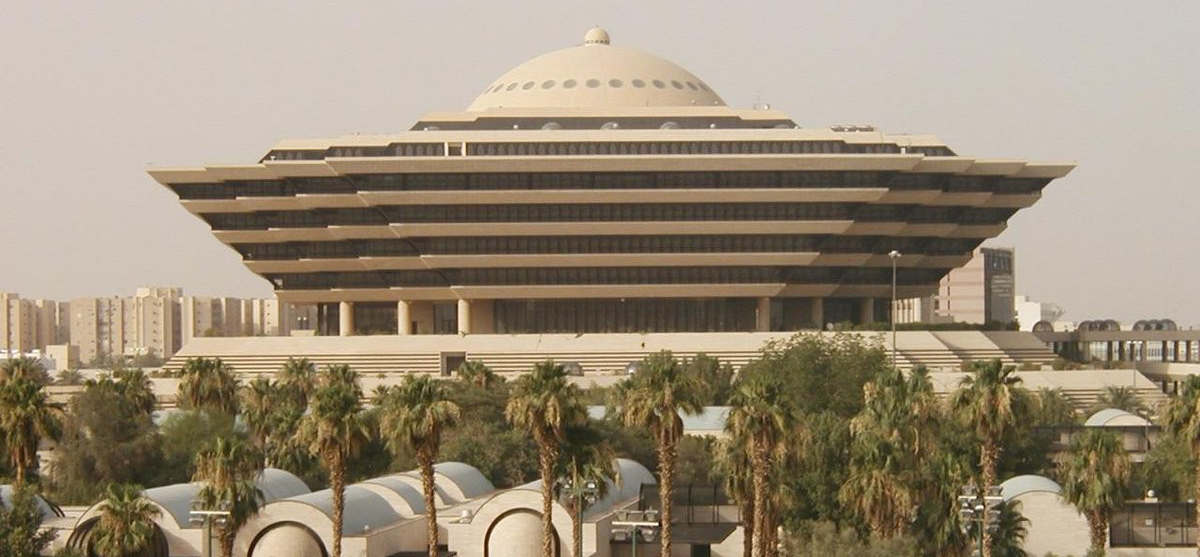الداخلية السعودية تصدر ضوابط تطبيق لائحة الذوق العام بالمملكة