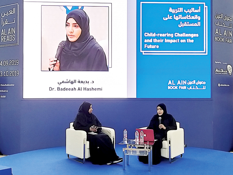 ثقافة الطفل محور جلسة نقاشية في معرض العين للكتاب