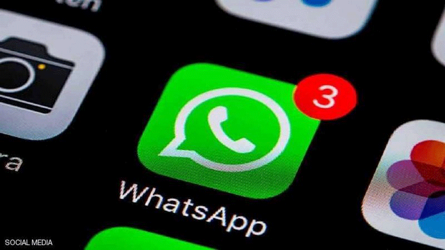 قريباً.. ميزة جديدة في واتساب طال انتظارها
