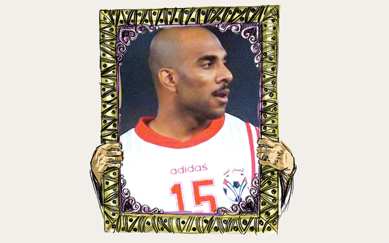 الصريح