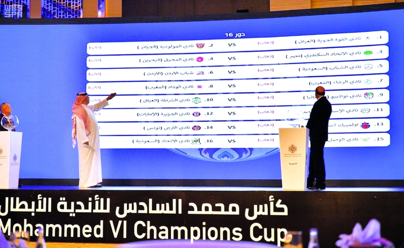 الوصل يواجه اتحاد جدة والجزيرة أمام الإسماعيلي
