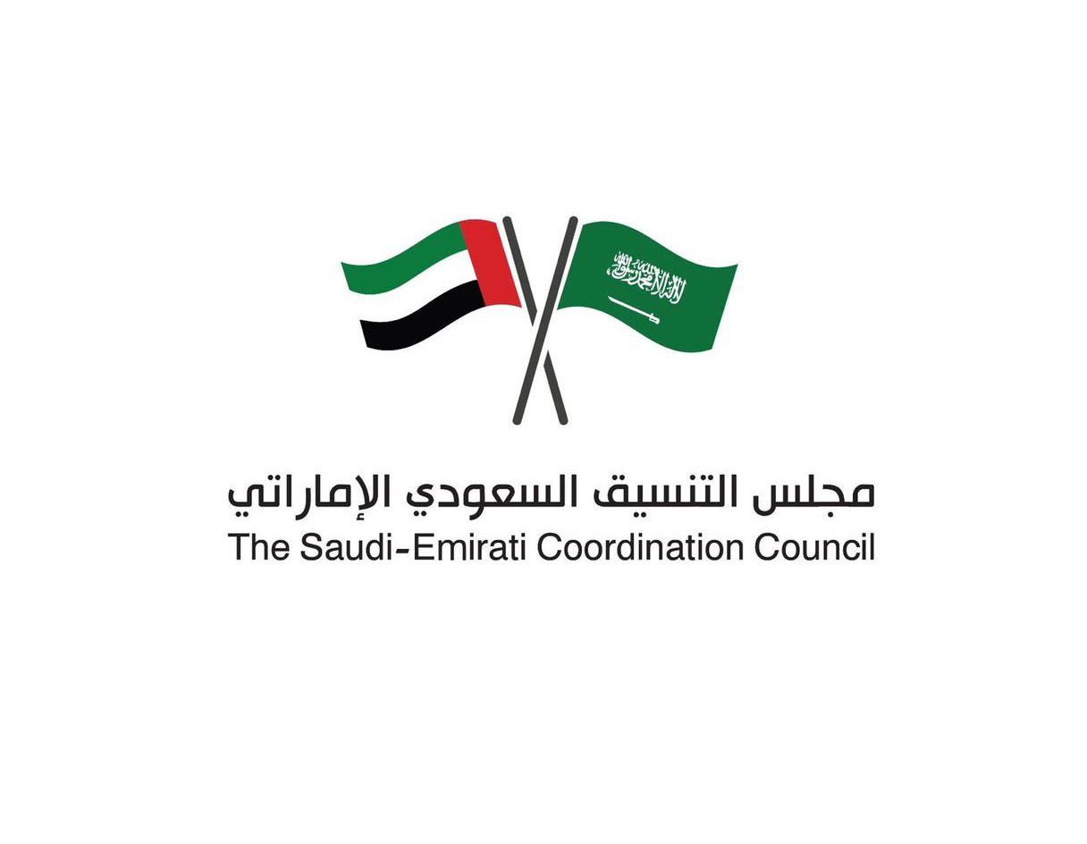 مجلس التنسيق السعودي الإماراتي .. لجنة البيئة والإسكان تعقد اجتماعها الأول
