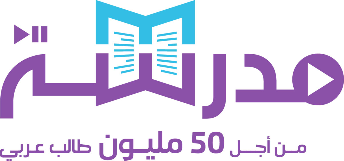 2 مليون مشترك في منصة "مدرسة" الإلكترونية خلال عام واحد