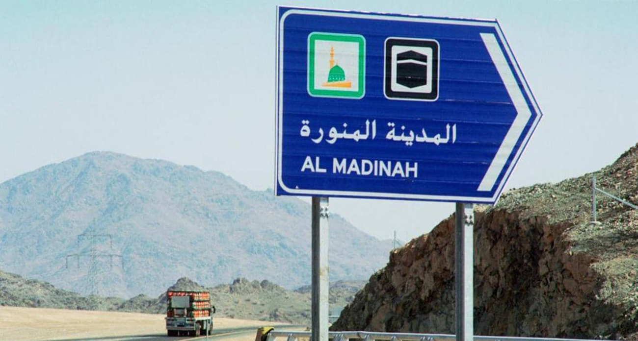 السعودية .. ارتفاع عدد وفيات حافلة المعتمرين