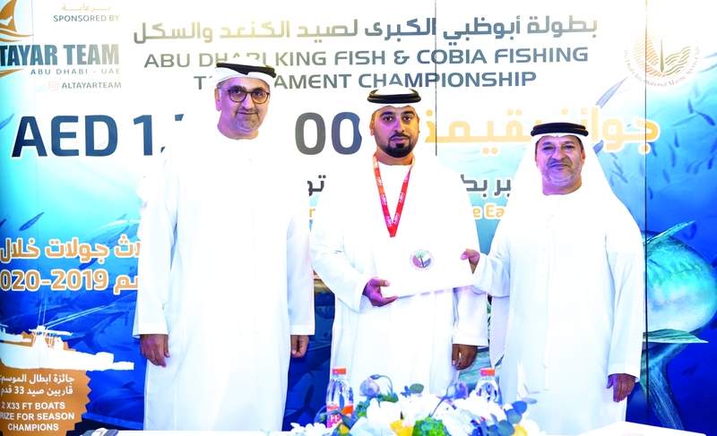 "عارف العواني وسالم الرميثي وهزاع المهيري خلال المؤتمر | البيان"