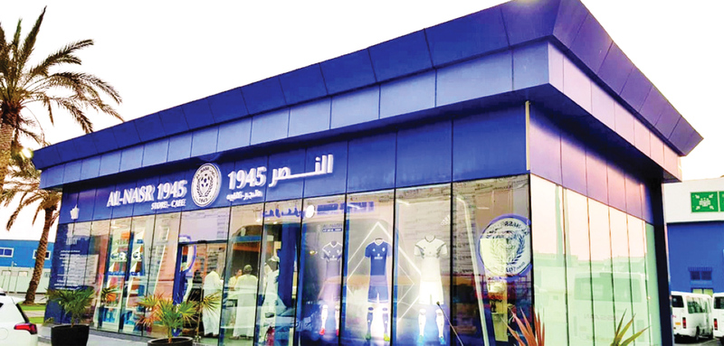 "عشاق العميد يجدون احتياجاتهم في متجر النصر | البيان"