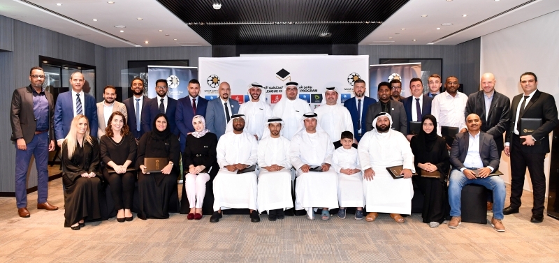 "من حفل رابطة المحترفين عن دورة الإعلام والتسويق | البيان"