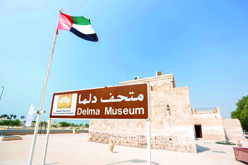 "■ دلما تحظى بمكانة تاريخية كبيرة في قلوب الإماراتيين | تصوير- أحمد بدوان"