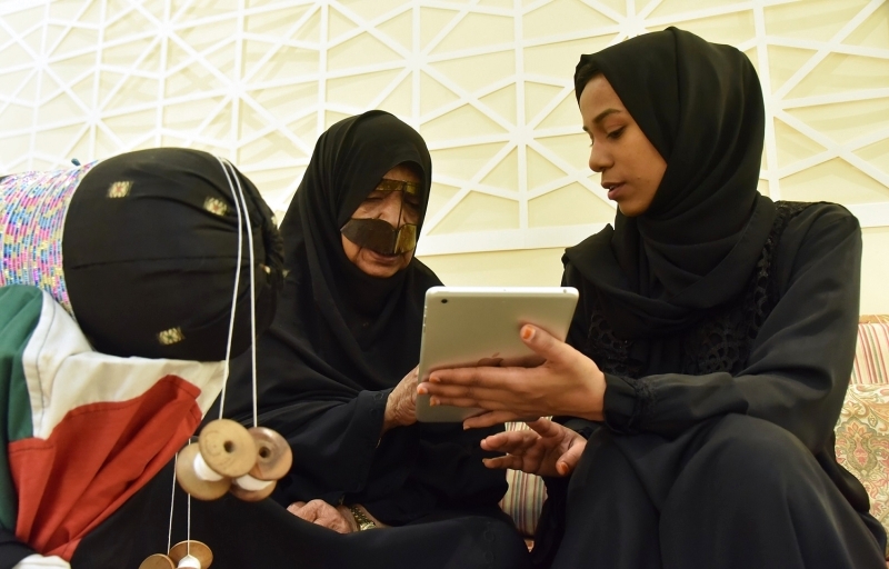 رعاية تنموية متكاملة دعماً لكبار المواطنين