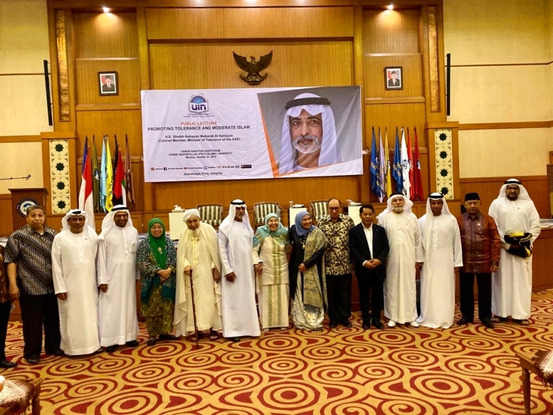 نهيان بن مبارك: التجربة الإماراتية في التسامح تنطلق من تعاليم الإسلام والتراث الإنساني