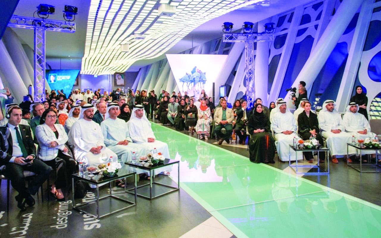 إعلان نتائج جائزة «أهداف التنمية» للتصوير الضوئي