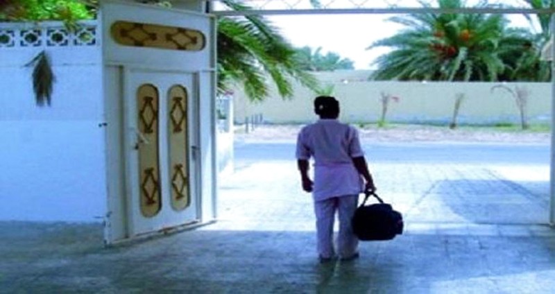 خادمة تسرق أموالاً من بيت كفيلها  وتلوذ بالفرار
