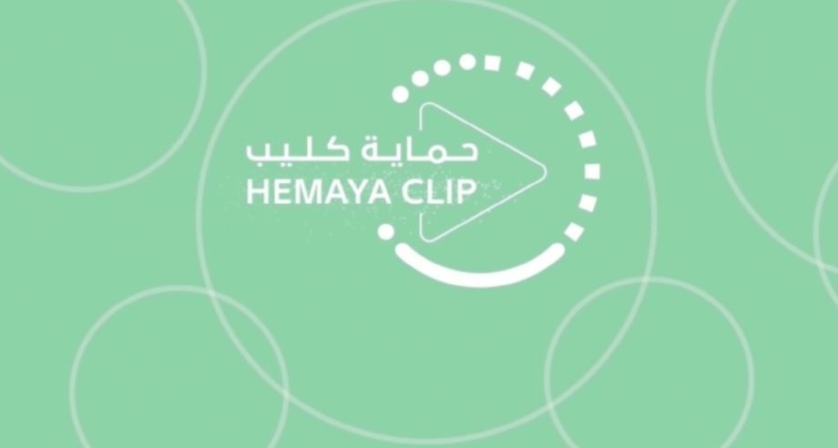 شرطة دبي: شارك في «حماية كليب» واربح 100 ألف درهم
