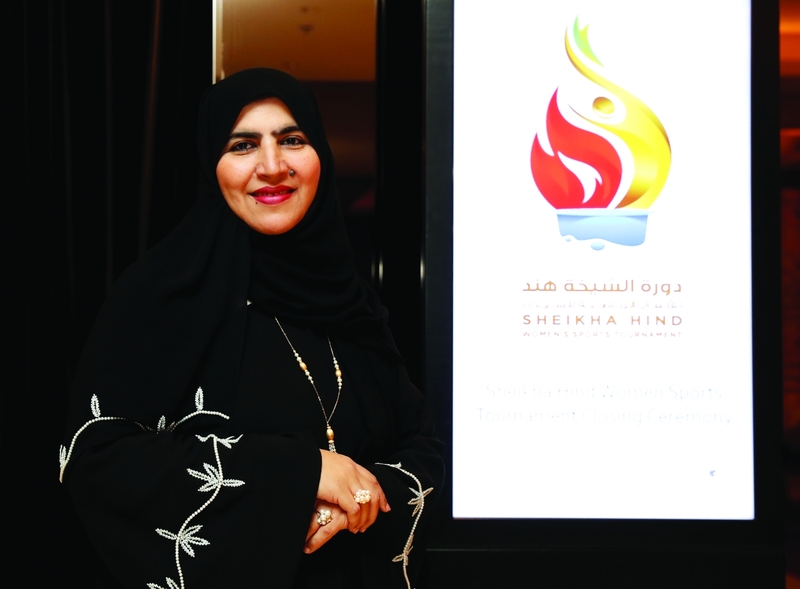 "مريم بن فهد"