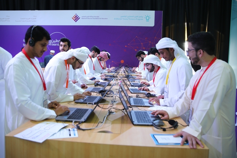 «توطين 360» يجتذب الطلبة بالمنح الجامعية والتدريب الميداني