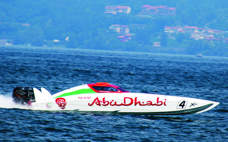"زورق أبوظبي 4 جاهز للسباق | البيان"